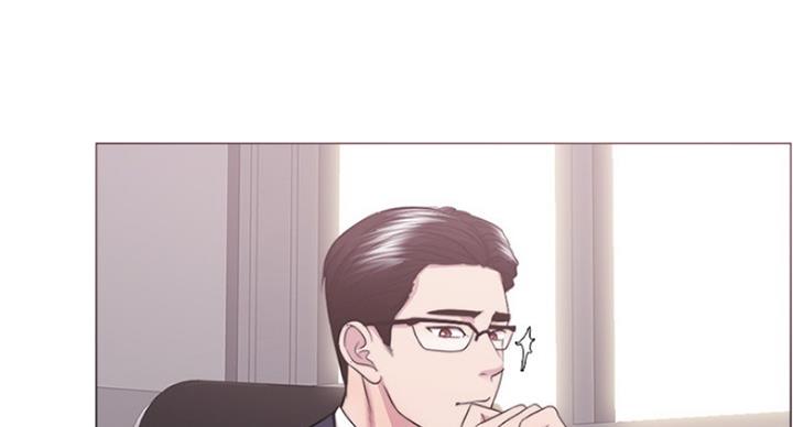 《游泳教练》第70话 第5页