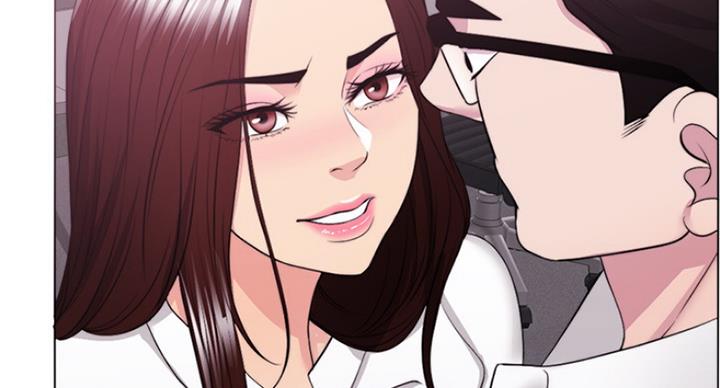 《游泳教练》第70话 第73页