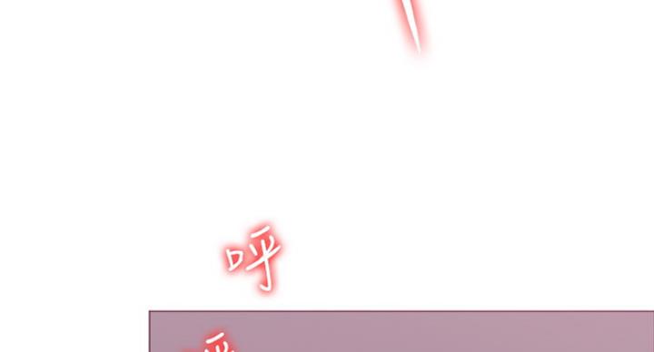 《游泳教练》第70话 第87页