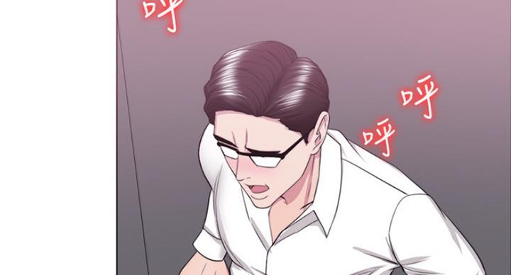 《游泳教练》第70话 第88页