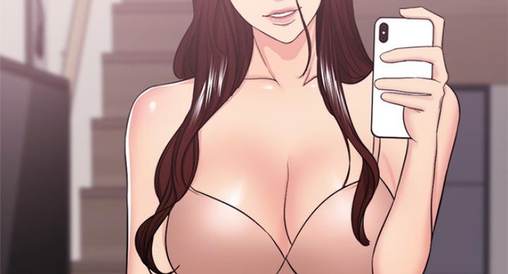 《游泳教练》第70话 第9页