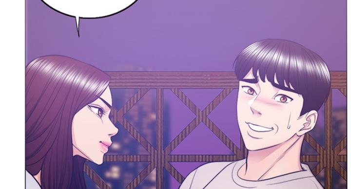 《游泳教练》第71话 第121页