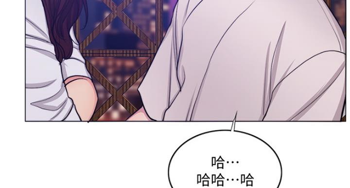 《游泳教练》第71话 第122页