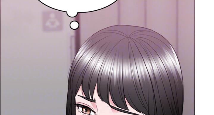 《游泳教练》第71话 第17页