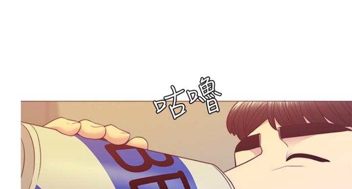 《游泳教练》第71话 第23页