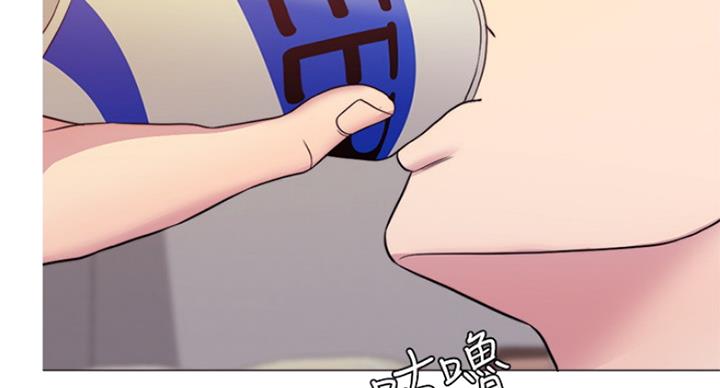 《游泳教练》第71话 第24页