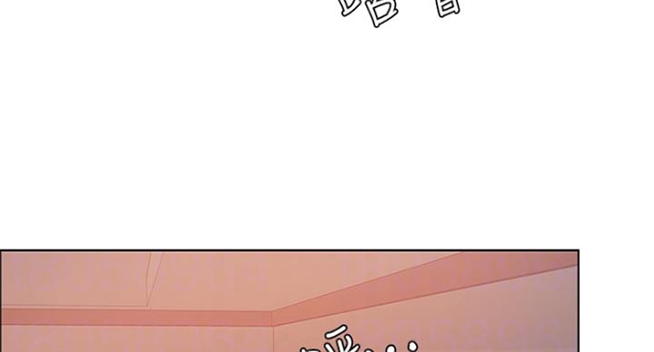 《游泳教练》第71话 第25页