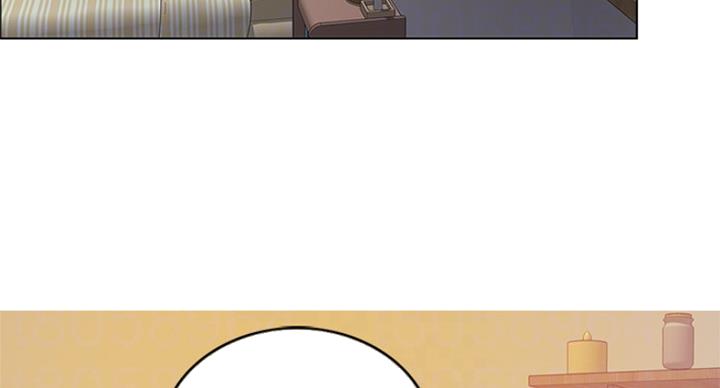 《游泳教练》第71话 第27页