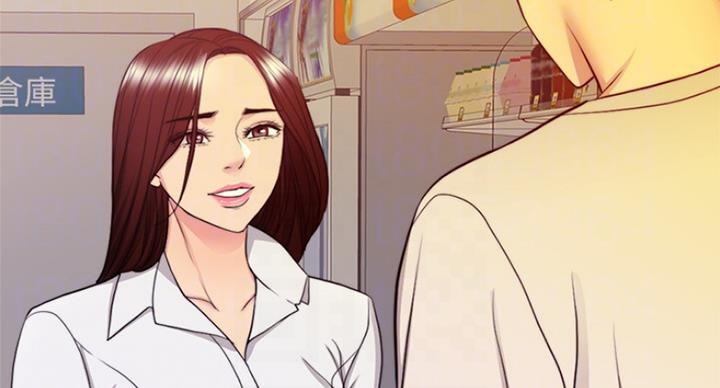 《游泳教练》第71话 第55页