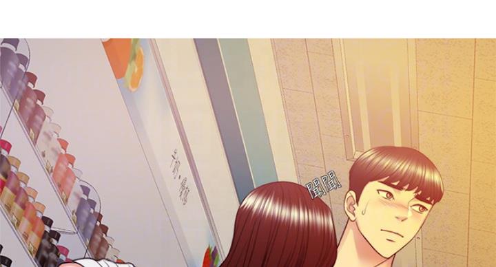 《游泳教练》第71话 第58页