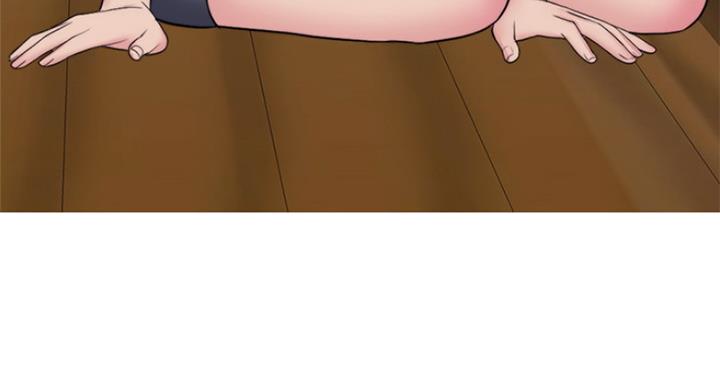 《游泳教练》第71话 第96页