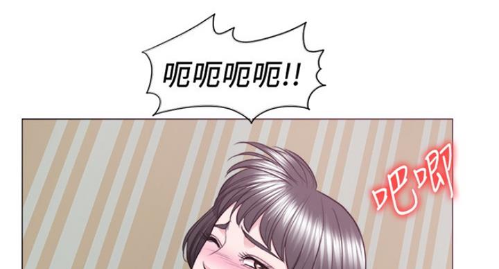 《游泳教练》第72话 第63页