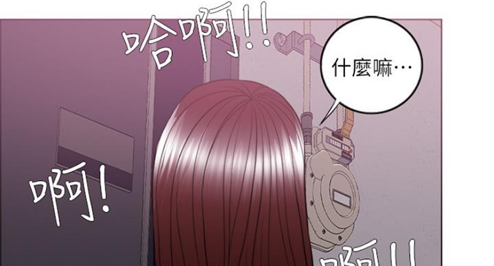 《游泳教练》第72话 第71页