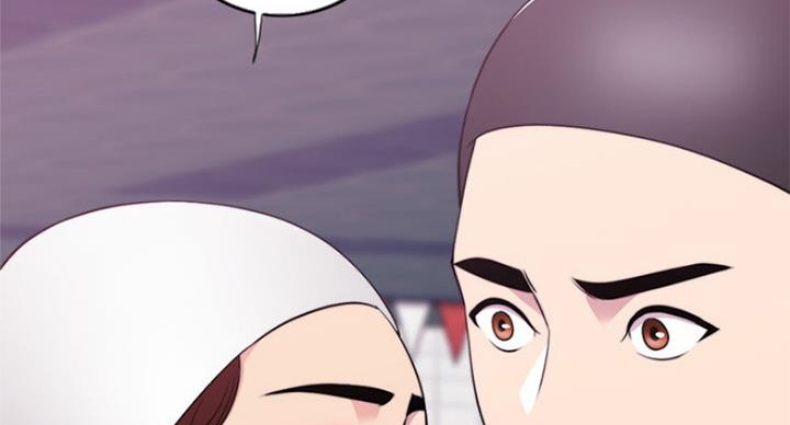 《游泳教练》第74话 第132页