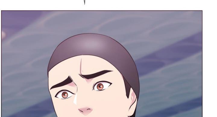 《游泳教练》第74话 第136页