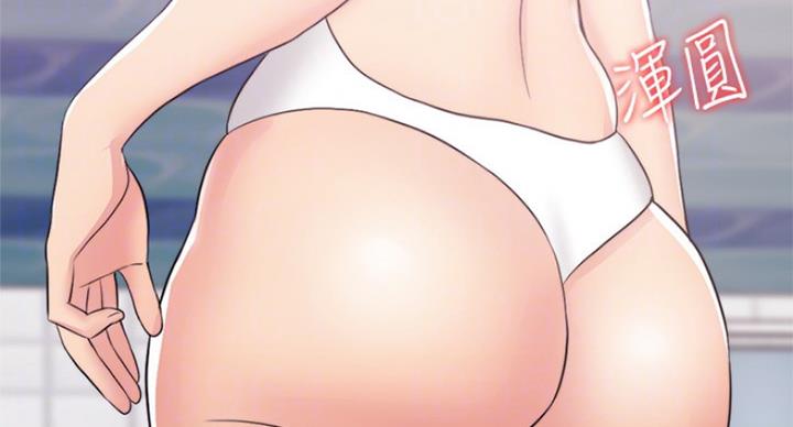 《游泳教练》第74话 第22页