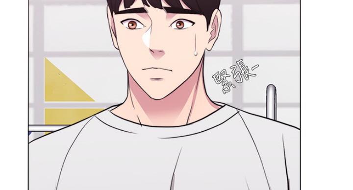 《游泳教练》第74话 第44页