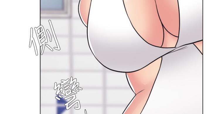《游泳教练》第74话 第51页