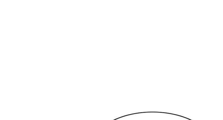 《游泳教练》第74话 第6页