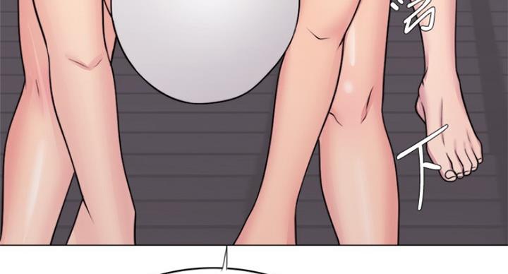 《游泳教练》第74话 第72页