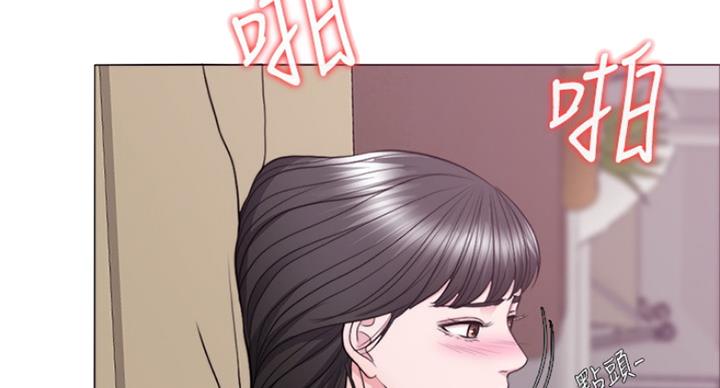 《游泳教练》第73话 第10页