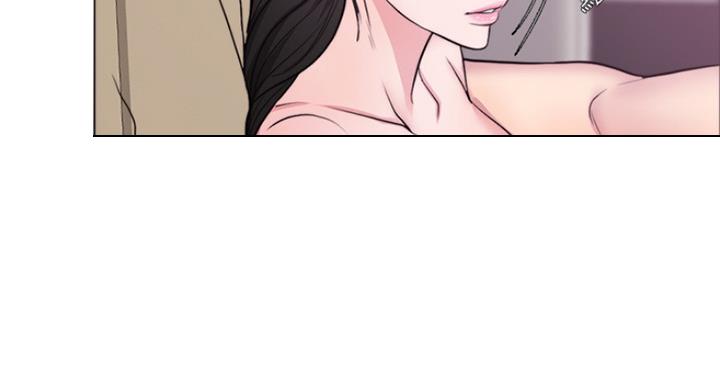 《游泳教练》第73话 第11页