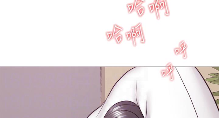 《游泳教练》第73话 第16页