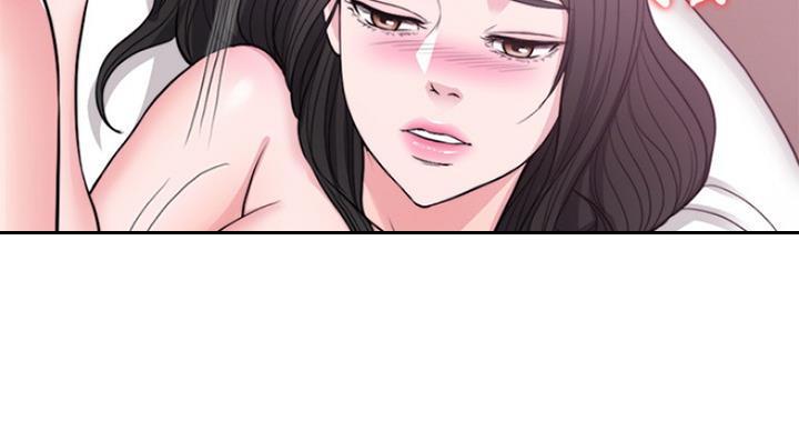 《游泳教练》第73话 第3页