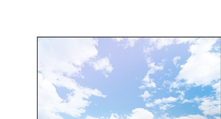 《游泳教练》第73话 第43页