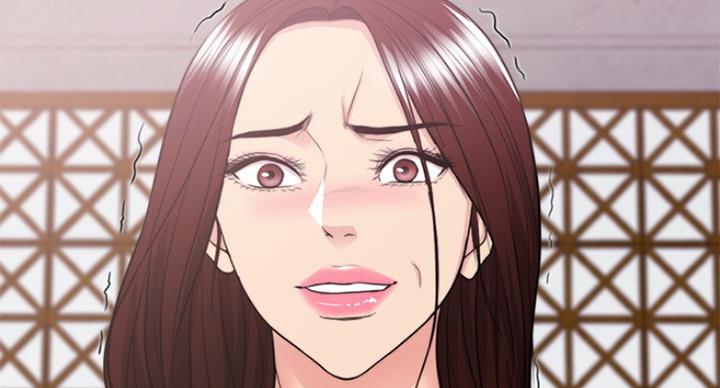 《游泳教练》第73话 第74页