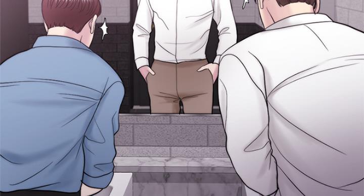 《游泳教练》第75话 第18页