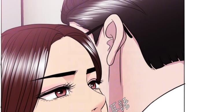 《游泳教练》第75话 第56页
