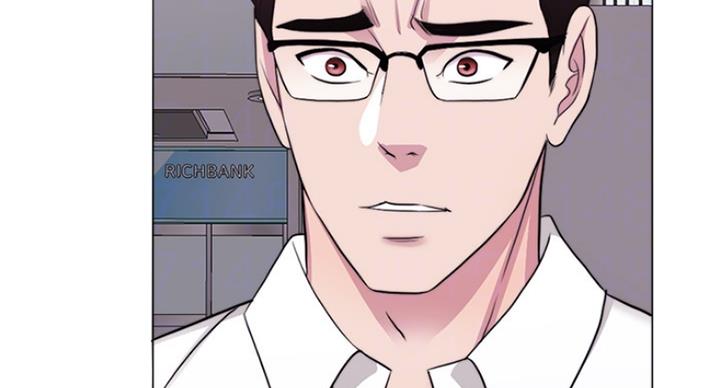 《游泳教练》第75话 第60页