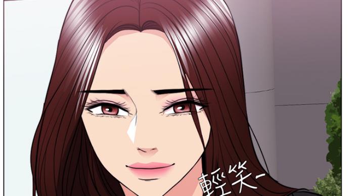 《游泳教练》第75话 第63页