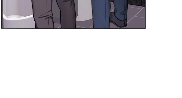 《游泳教练》第75话 第9页