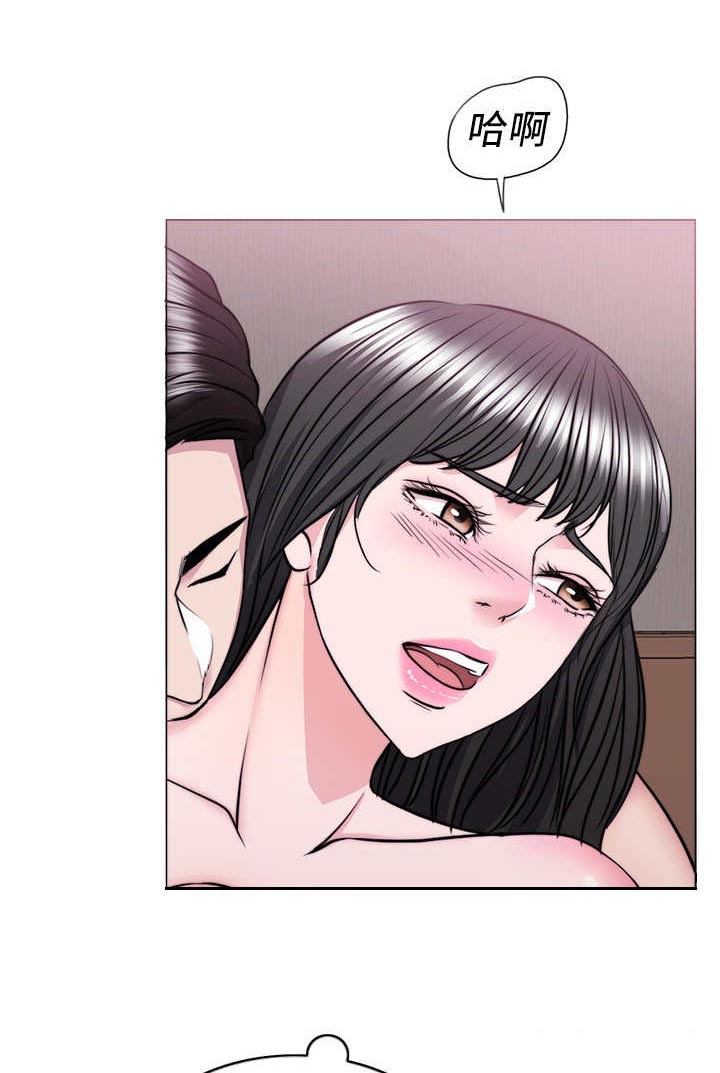 《游泳教练》第78话 第5页