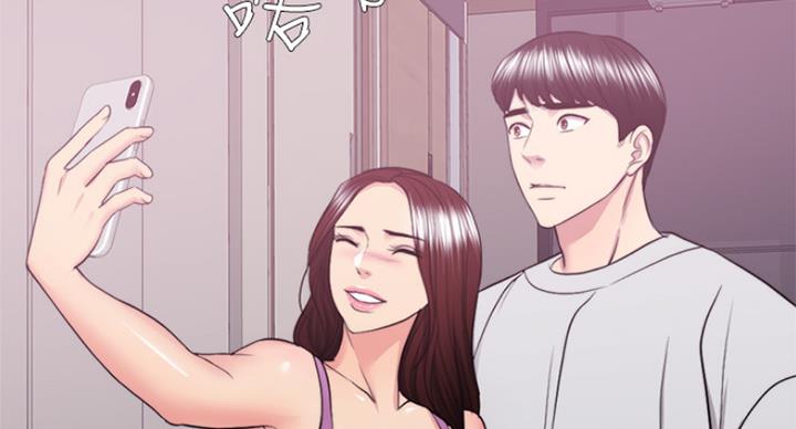 《游泳教练》第76话 第111页