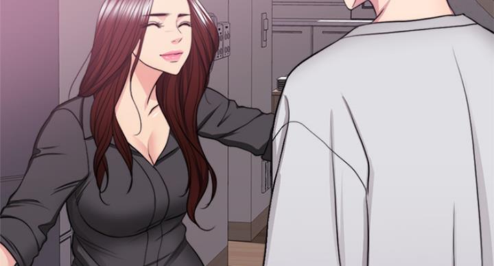 《游泳教练》第76话 第16页