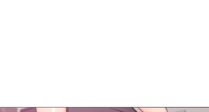 《游泳教练》第76话 第1页