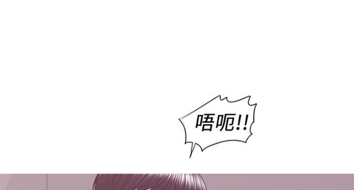 《游泳教练》第76话 第72页