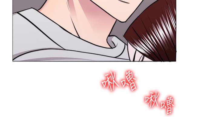 《游泳教练》第76话 第76页