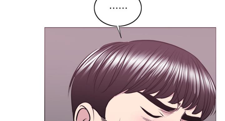 《游泳教练》第76话 第80页