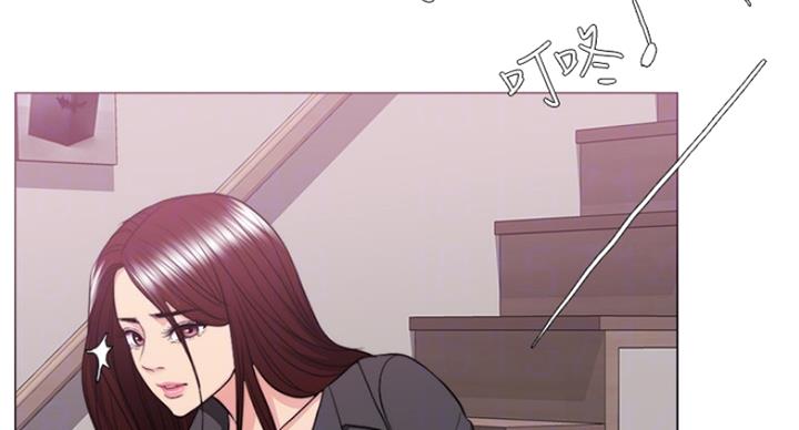 《游泳教练》第76话 第9页