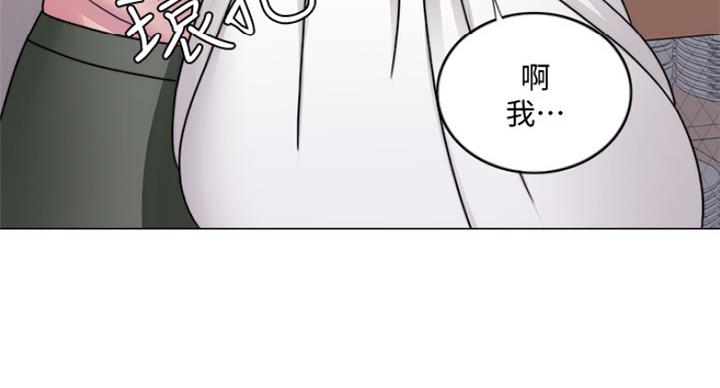 《游泳教练》第77话 第12页