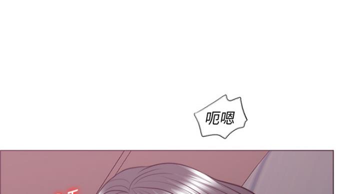 《游泳教练》第77话 第19页