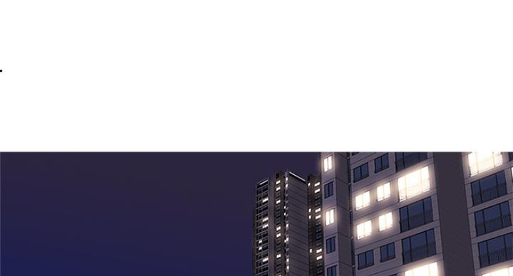 《游泳教练》第77话 第1页