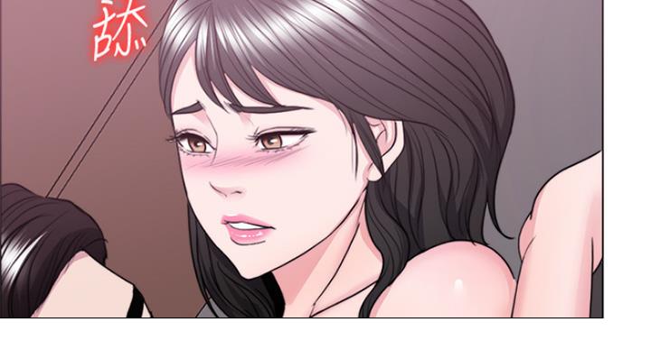 《游泳教练》第77话 第20页
