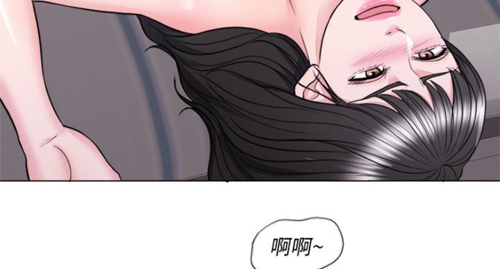 《游泳教练》第77话 第22页