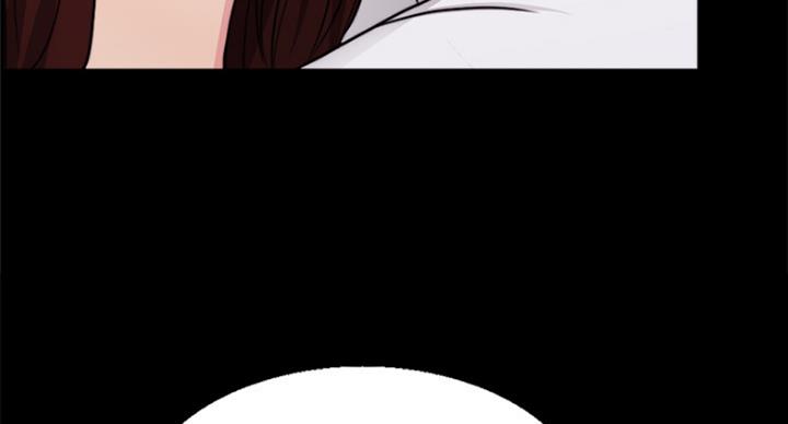 《游泳教练》第77话 第48页