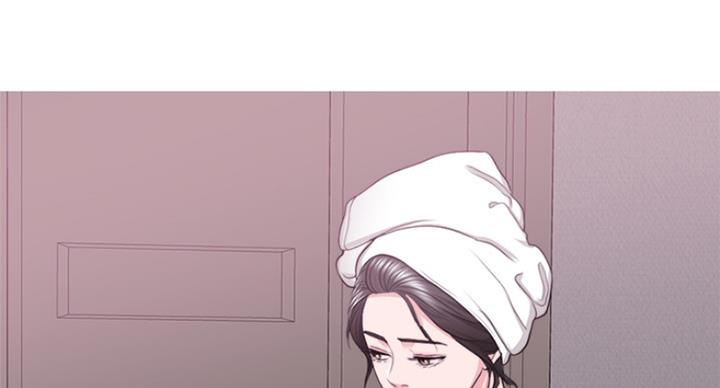 《游泳教练》第77话 第4页